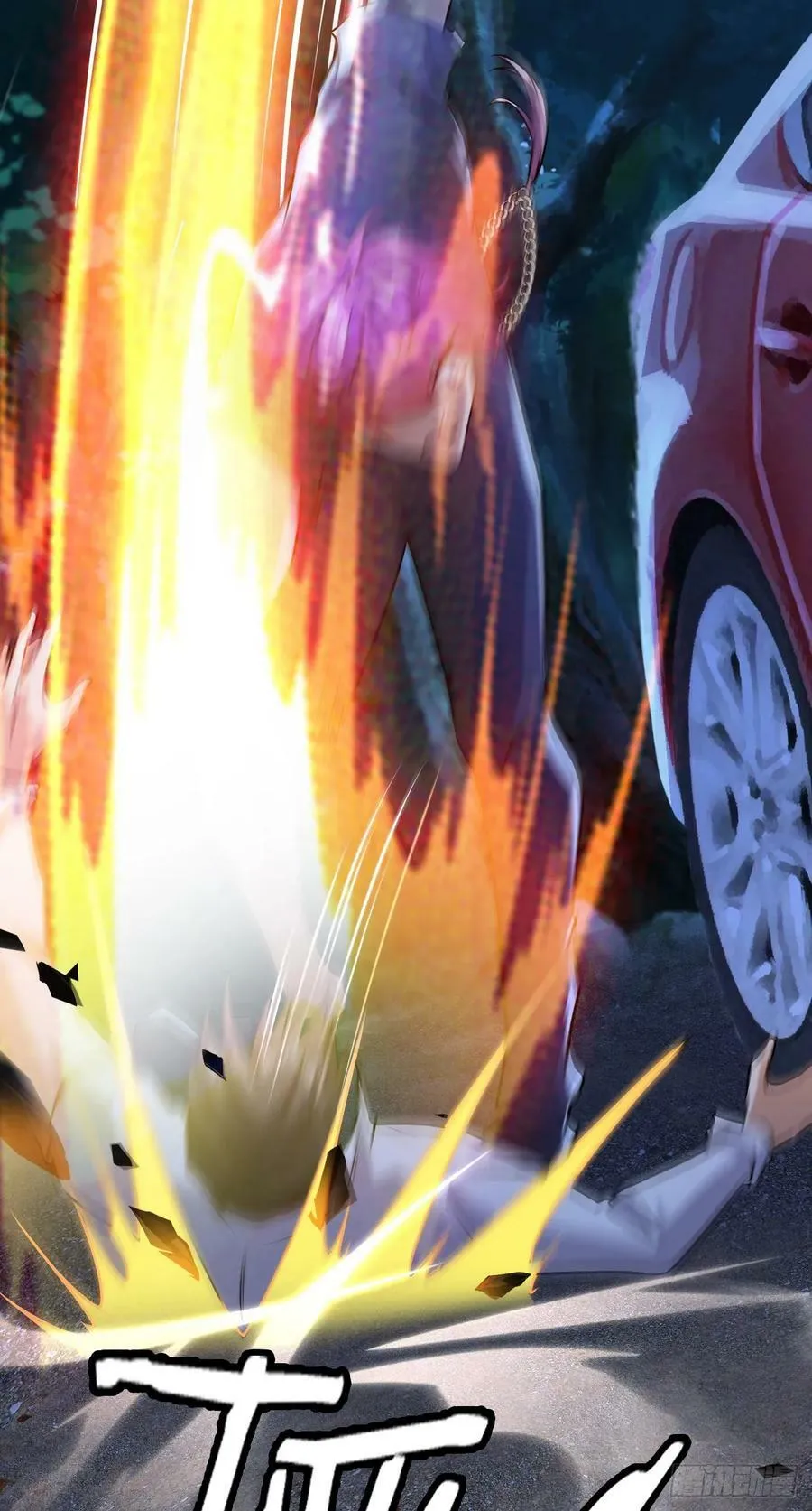 第1话 坟头搞事情 第38页