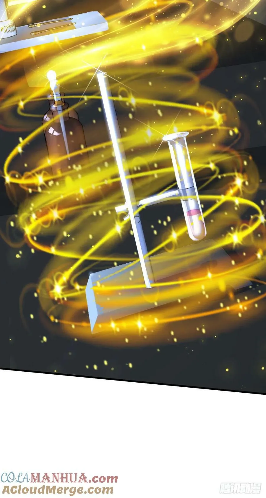 第3话 透视术 第49页