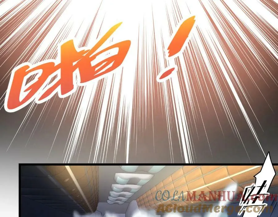 第15话 水上乐园 第49页