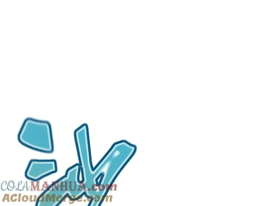 第15话 水上乐园 第57页