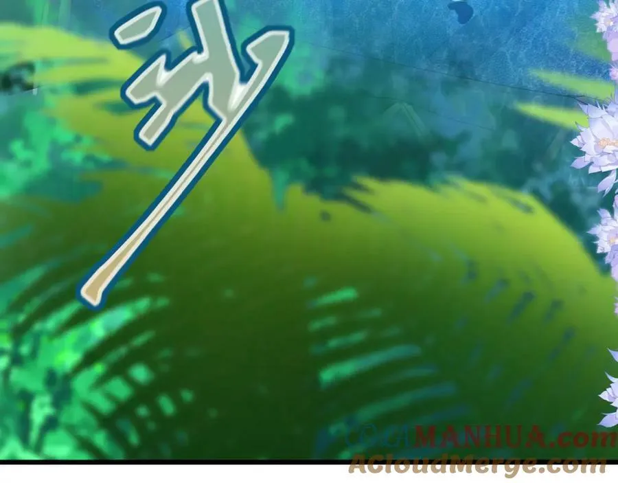 第15话 水上乐园 第61页