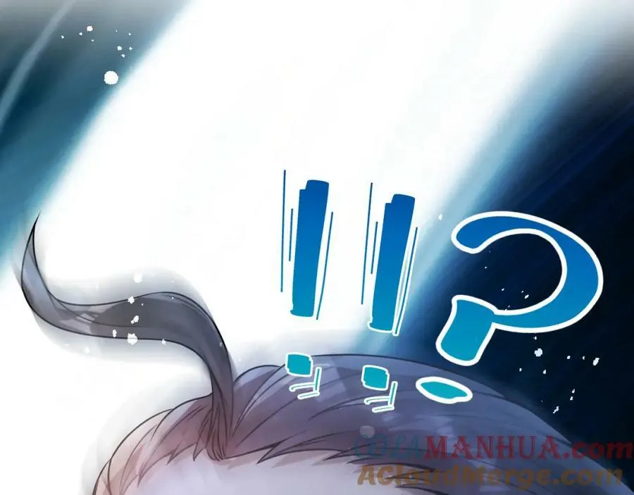 第15话 水上乐园 第113页