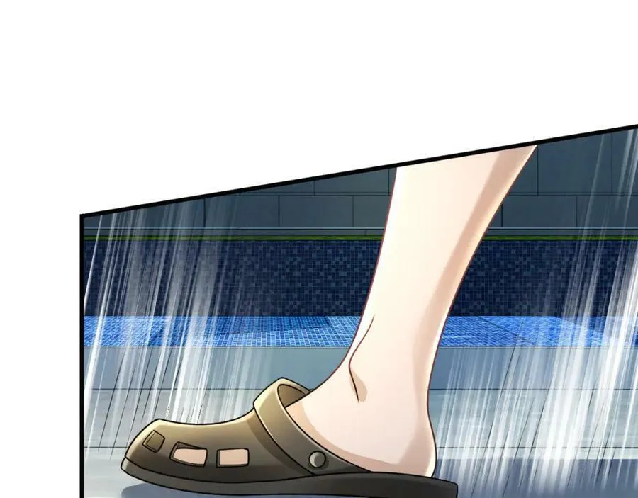 第16话 莫欺少年穷 第6页