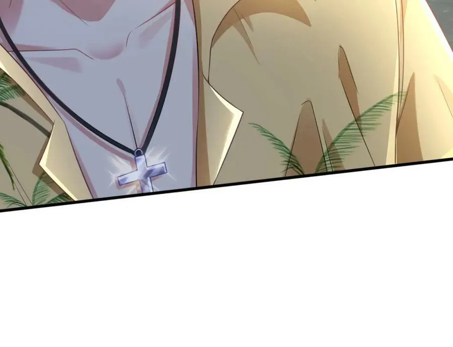 第16话 莫欺少年穷 第23页