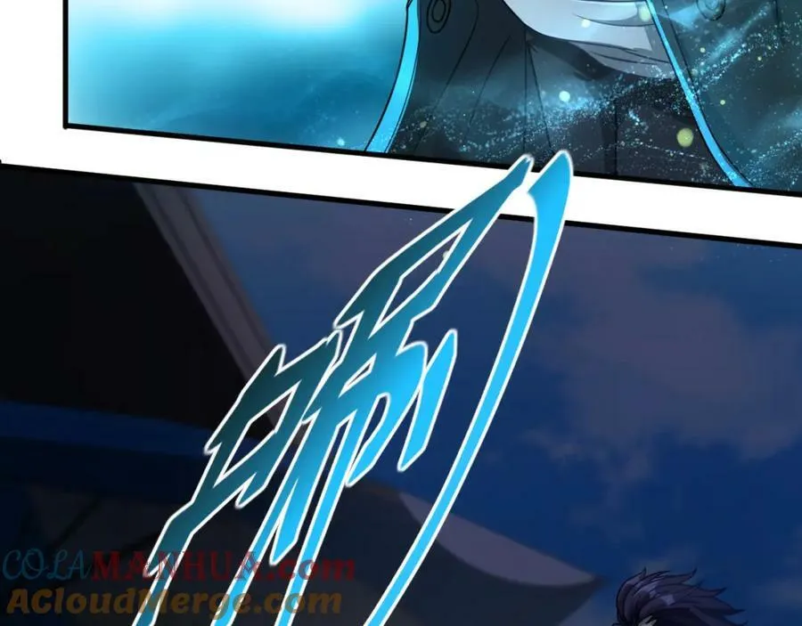 第16话 莫欺少年穷 第25页