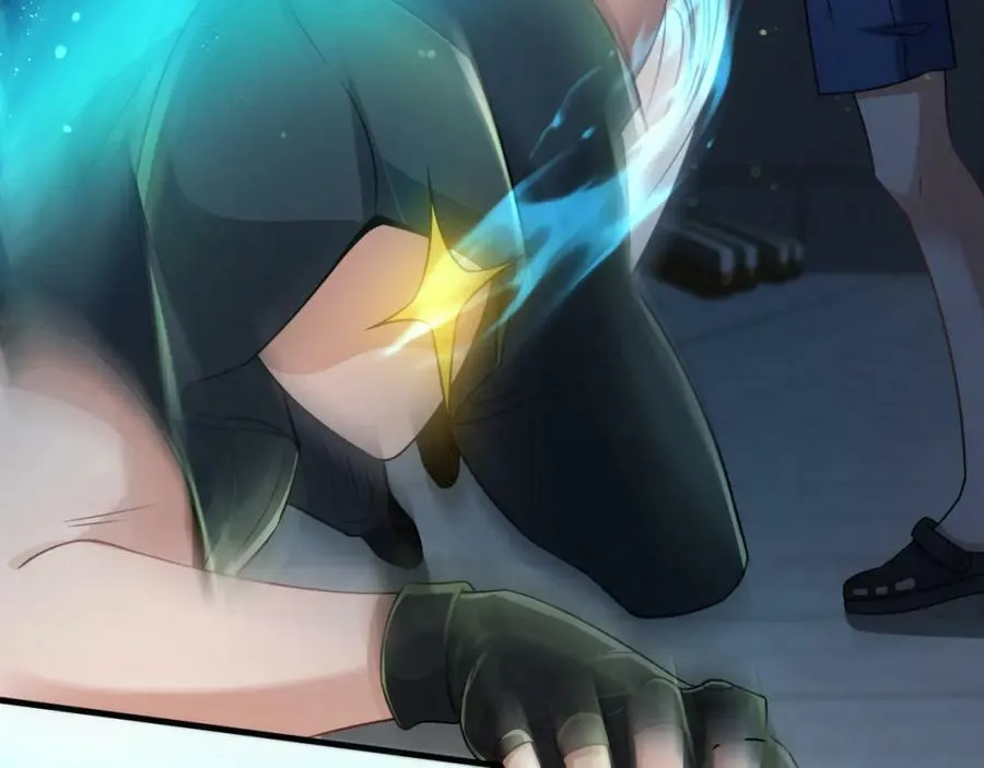 第16话 莫欺少年穷 第27页