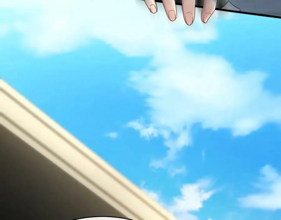 第16话 莫欺少年穷 第28页