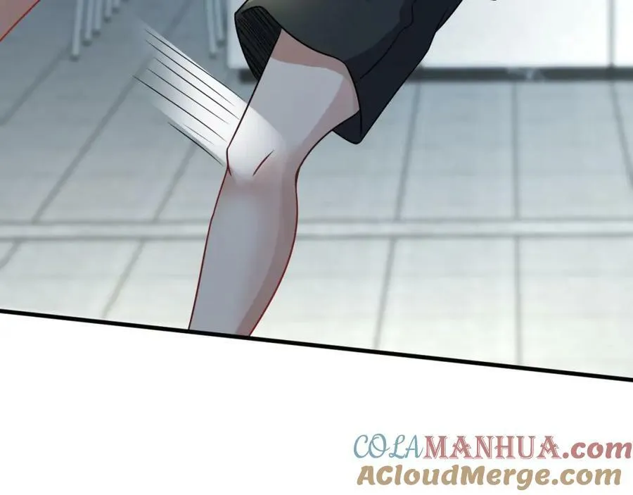 第16话 莫欺少年穷 第37页