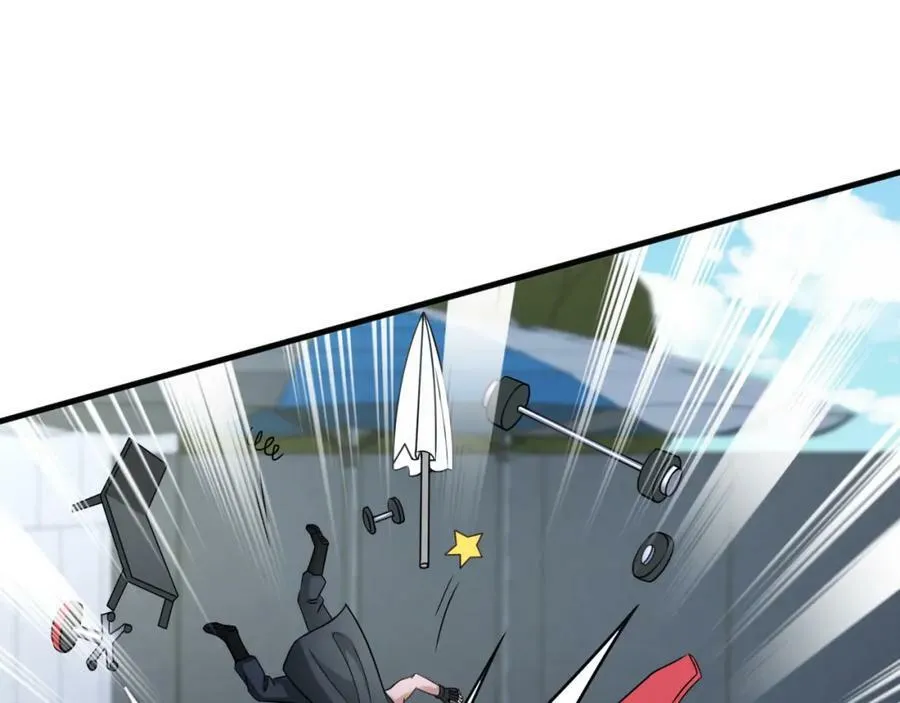 第16话 莫欺少年穷 第39页