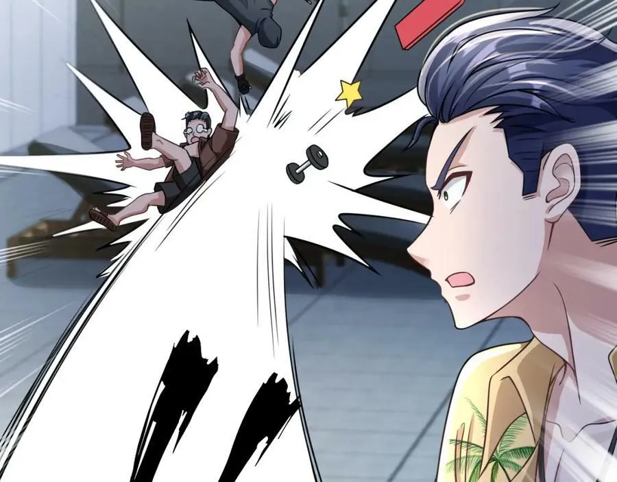 第16话 莫欺少年穷 第40页