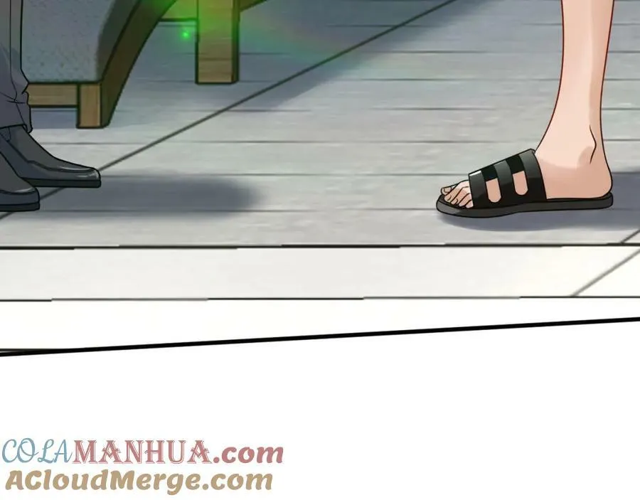 第16话 莫欺少年穷 第69页