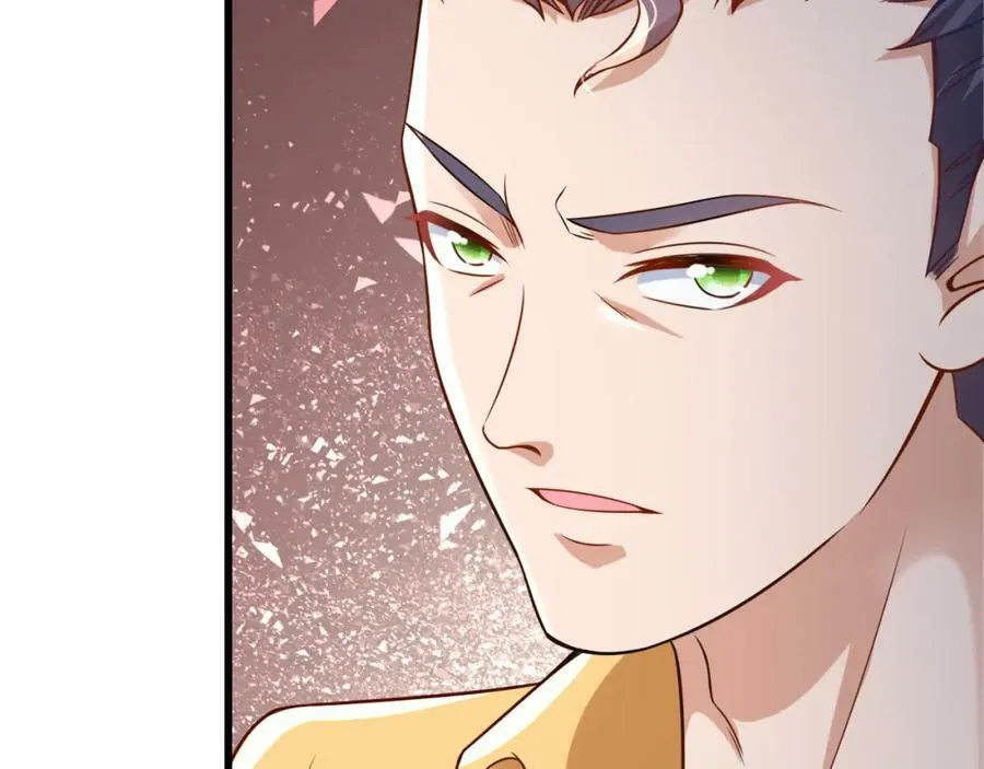 第16话 莫欺少年穷 第82页