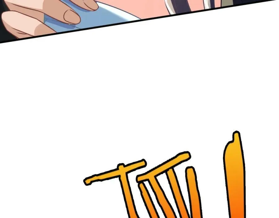 第16话 莫欺少年穷 第100页