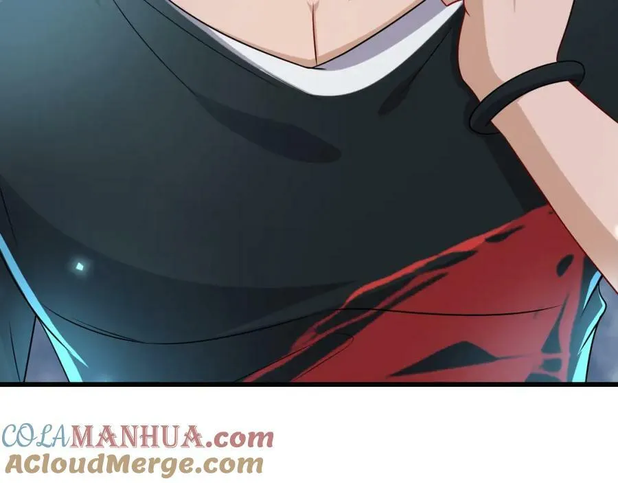 第16话 莫欺少年穷 第133页