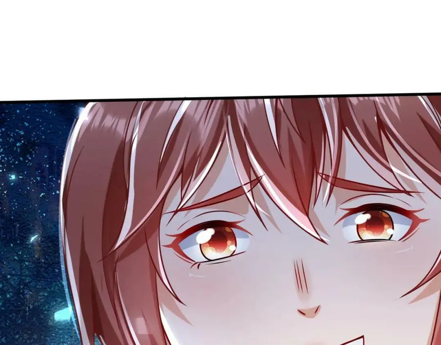 第16话 莫欺少年穷 第134页