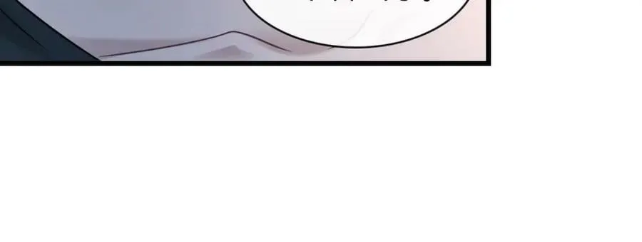 第17话 老王到此一游 第55页