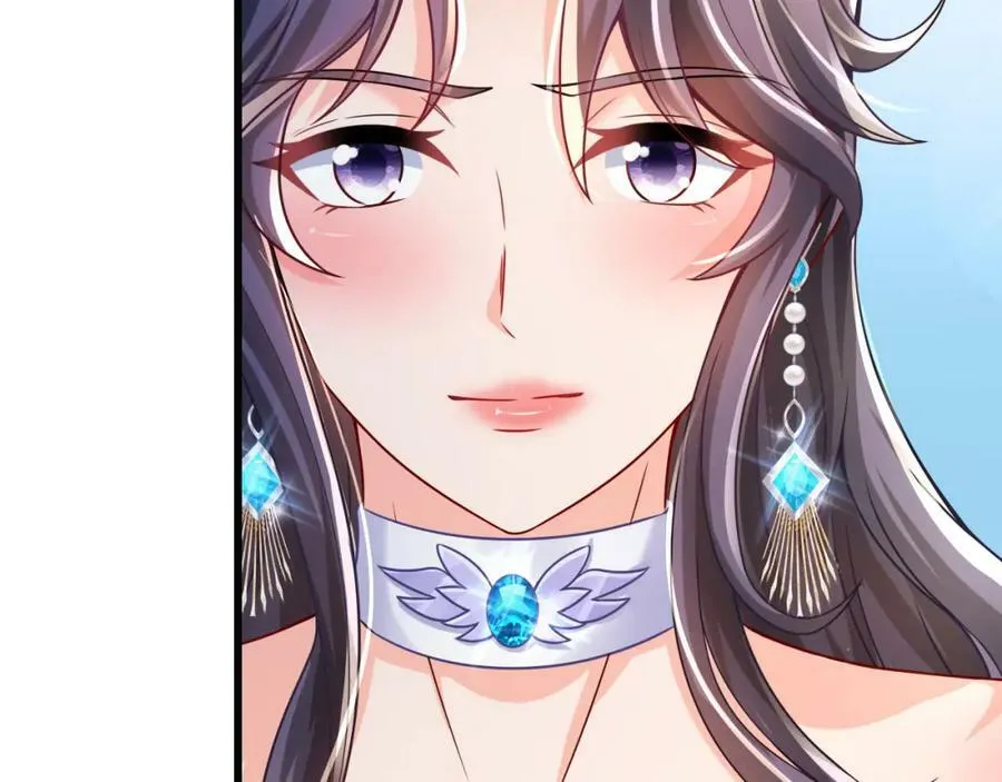 第17话 老王到此一游 第79页