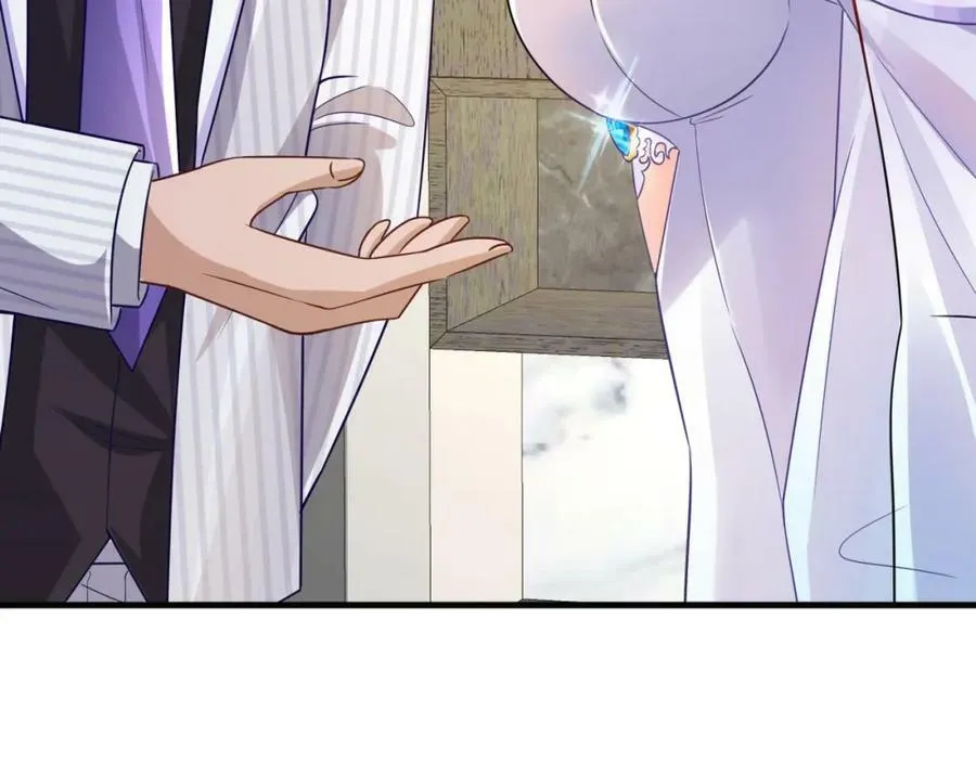第17话 老王到此一游 第84页