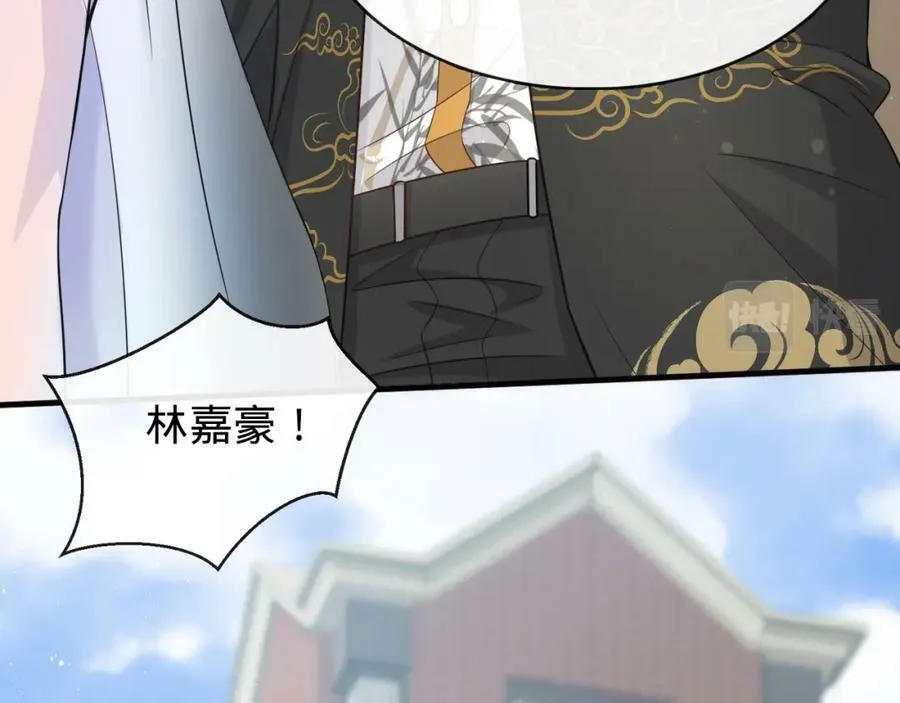 第18话 赌约！ 第18页