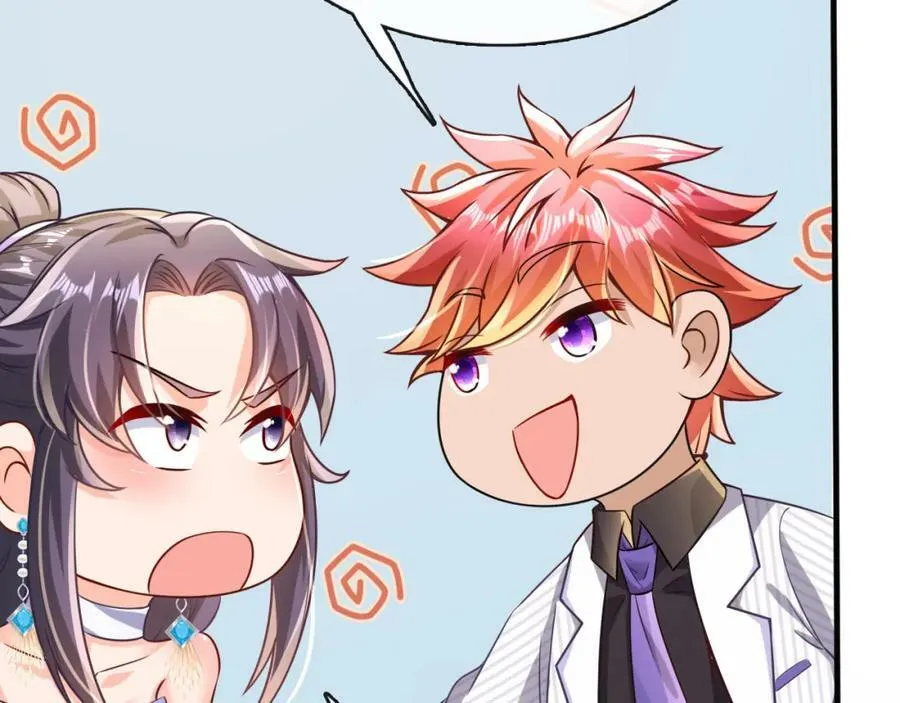 第18话 赌约！ 第63页