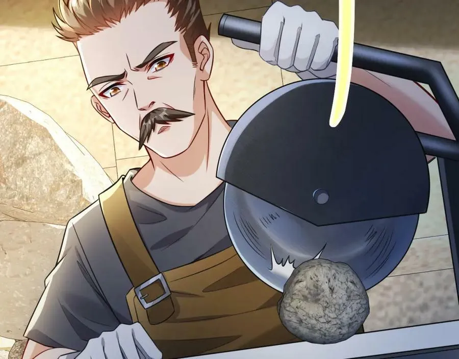 第18话 赌约！ 第83页