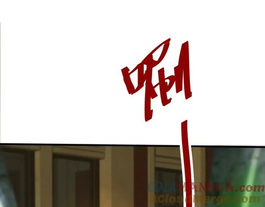 第18话 赌约！ 第113页