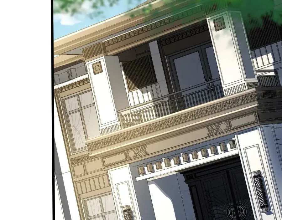第19话 自食其果 第90页
