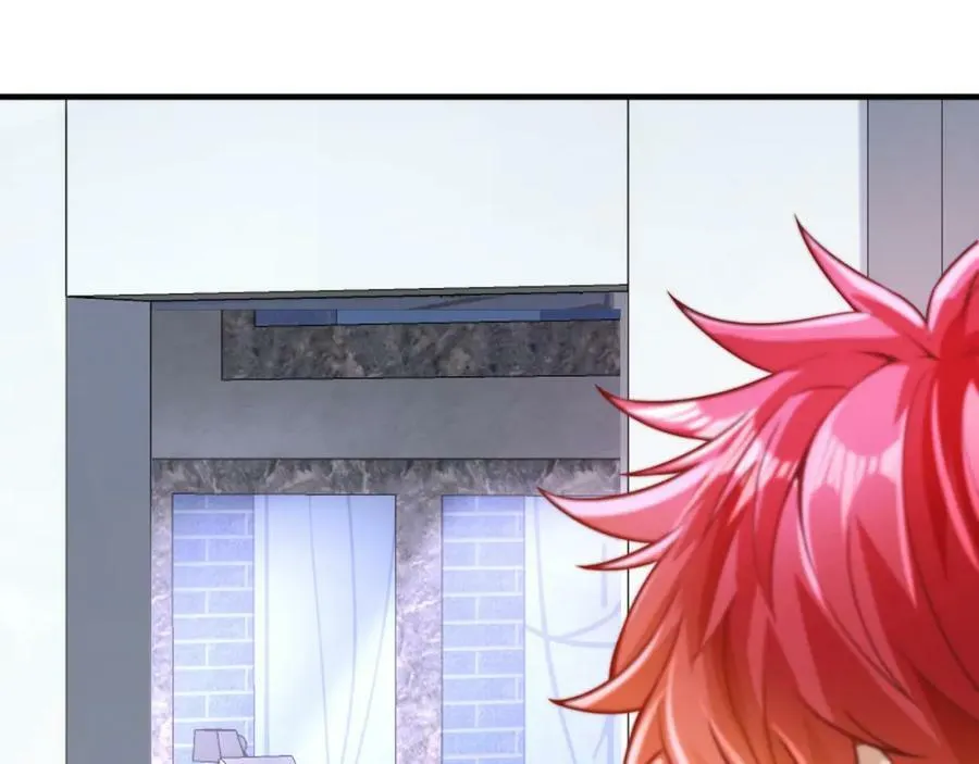 第23话 校花 第136页