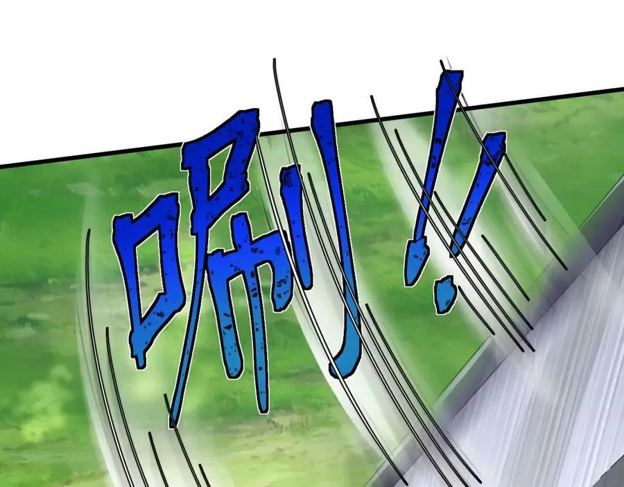 第25话 灵剑双绝 第66页
