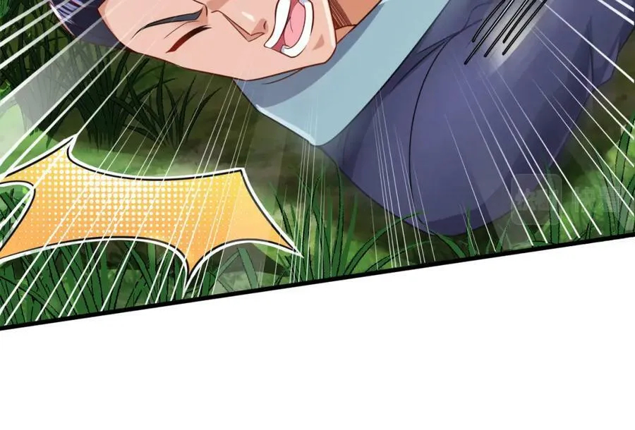 第25话 灵剑双绝 第83页