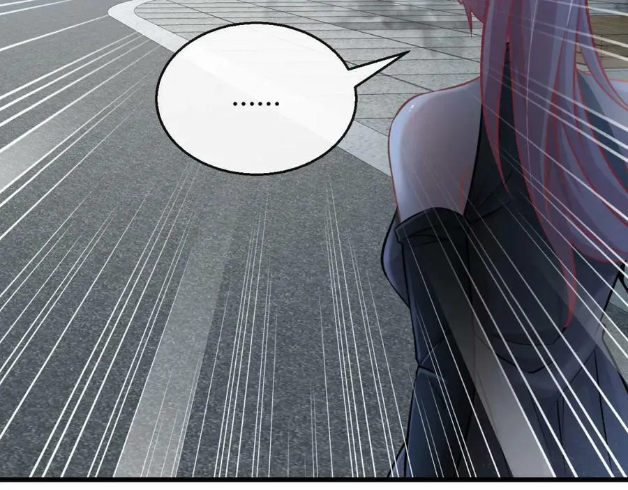 第27话 精神病人？ 第20页