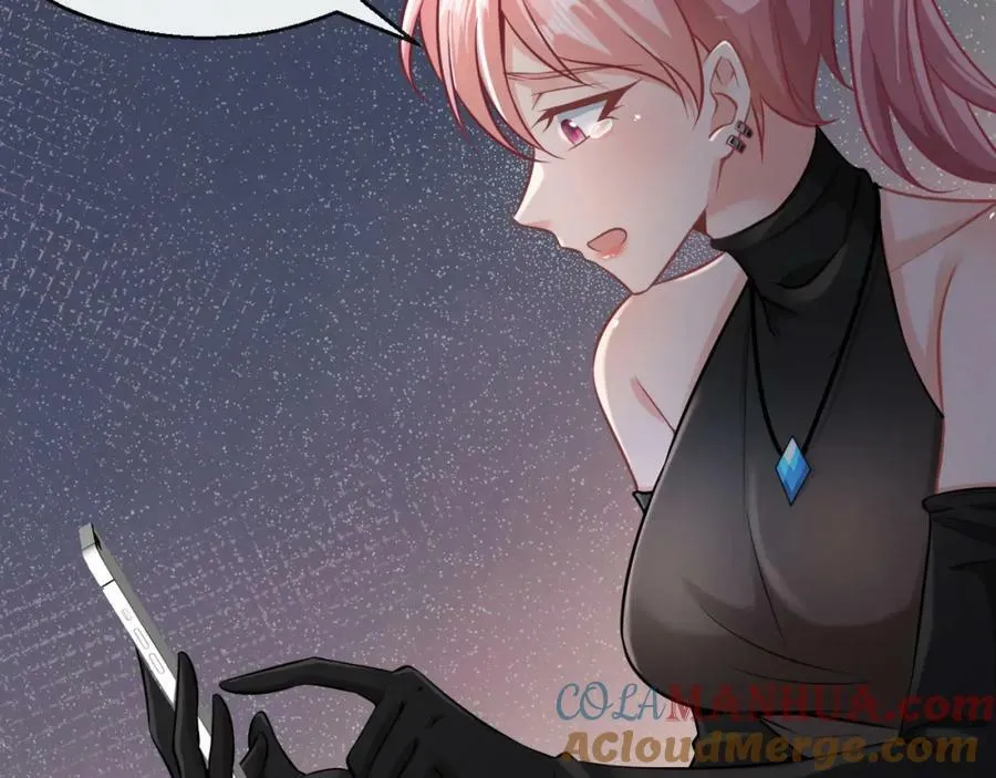 第27话 精神病人？ 第22页