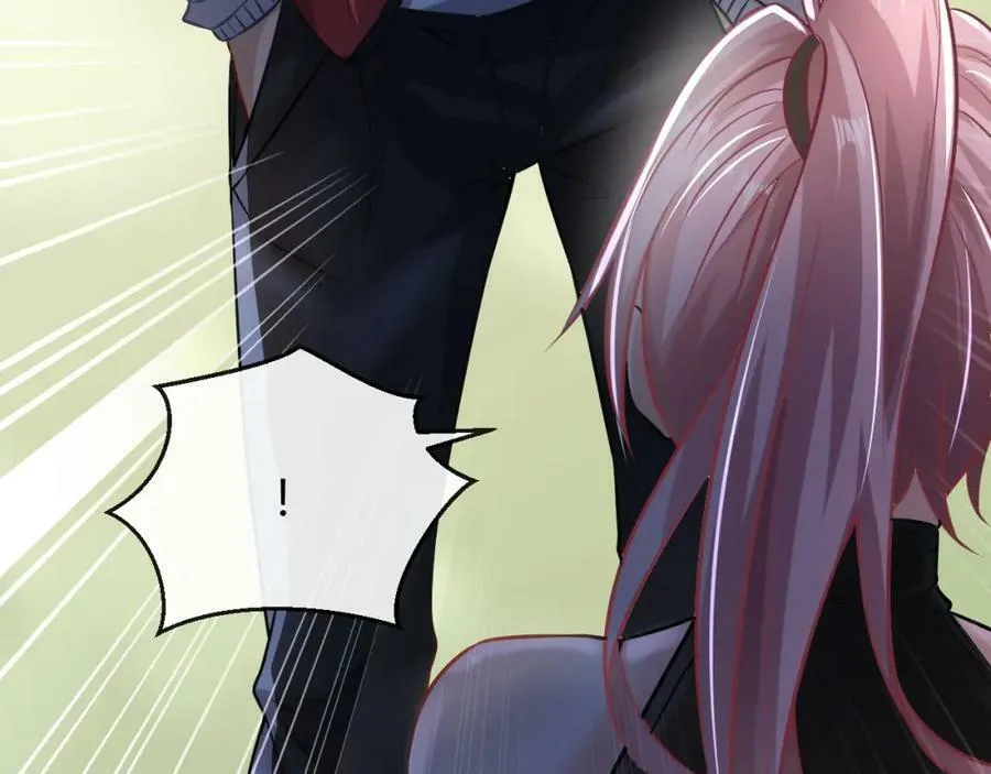 第27话 精神病人？ 第32页