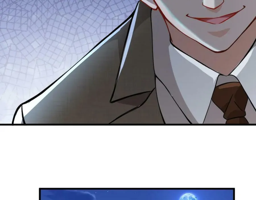 第27话 精神病人？ 第72页