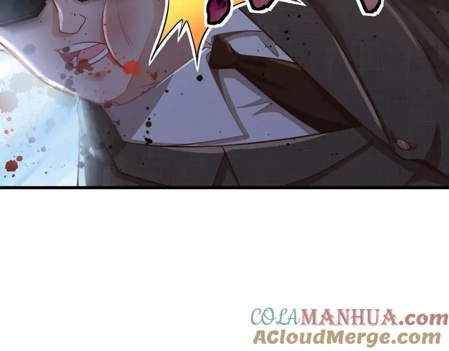 第28话 疯狂作死 第61页