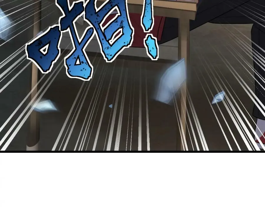 第28话 疯狂作死 第103页