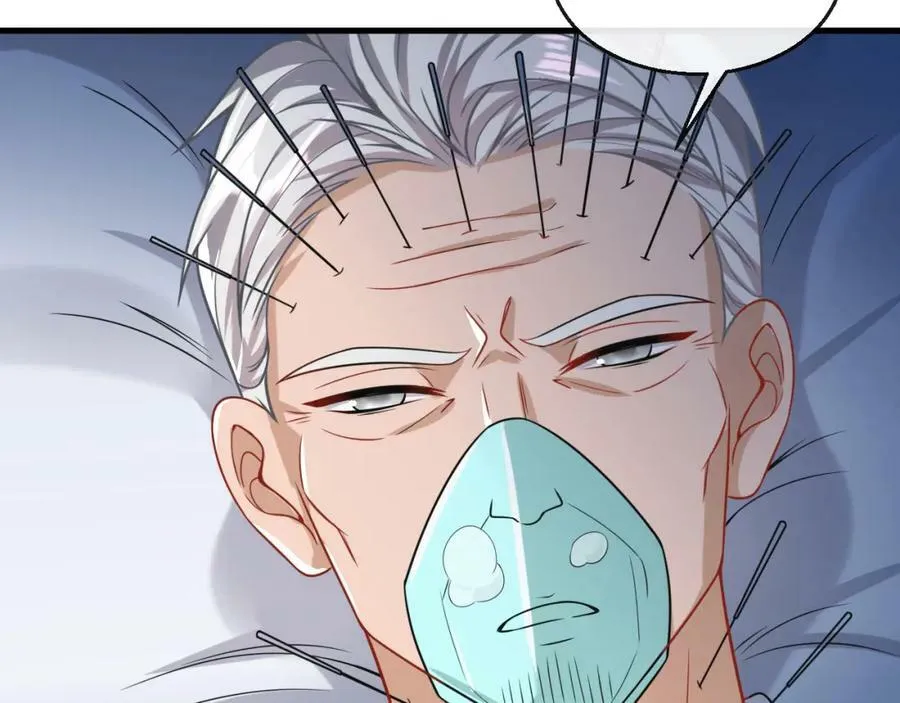 第30话 华阳针法 第41页