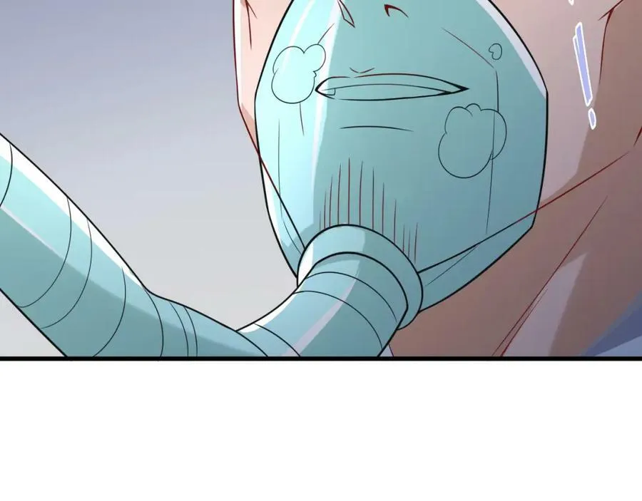 第30话 华阳针法 第71页