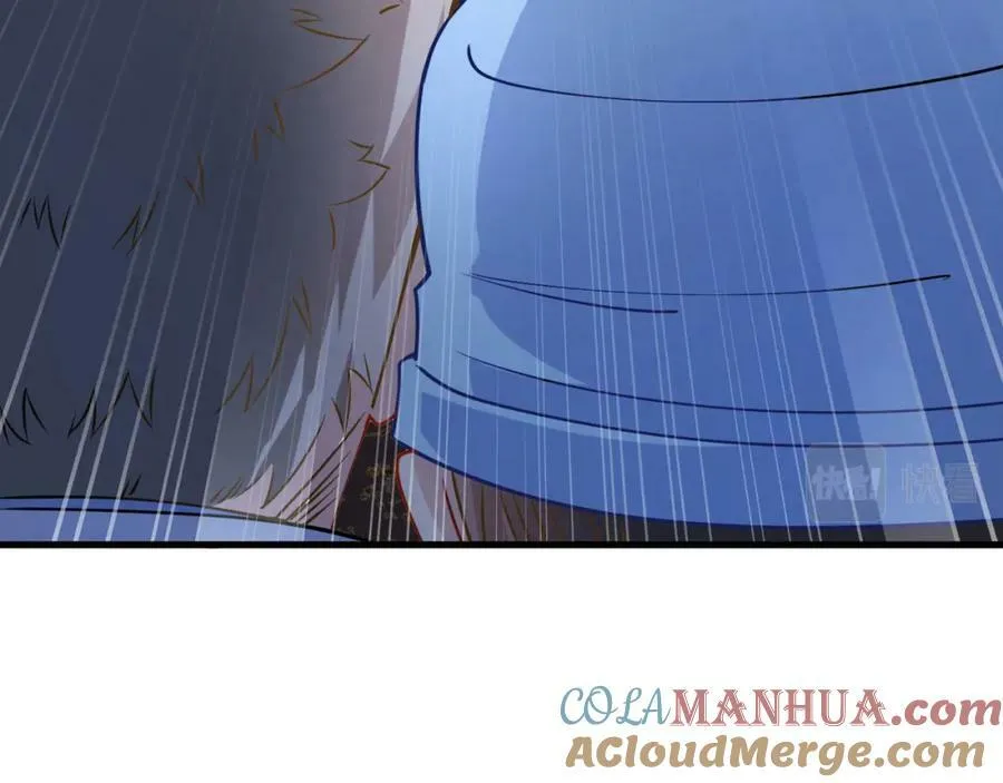 第31话 生机引渡 第25页