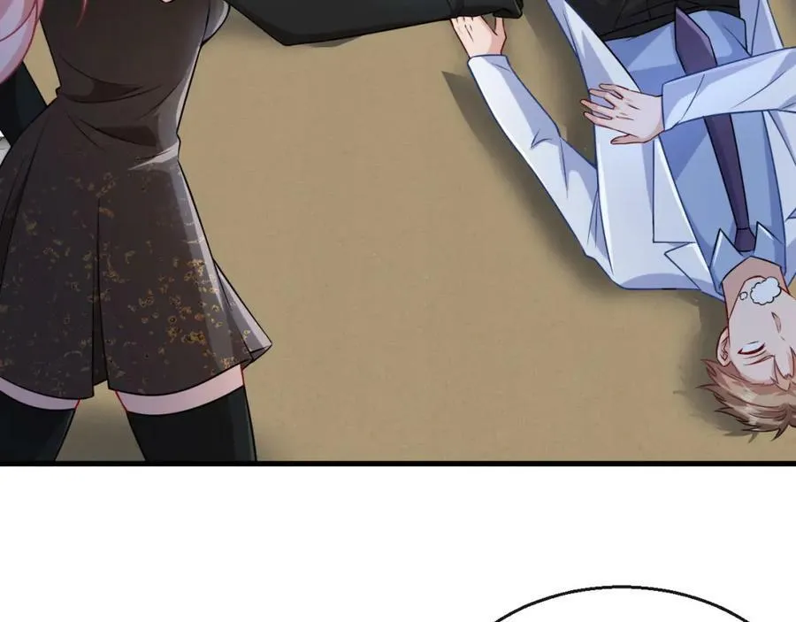 第31话 生机引渡 第36页