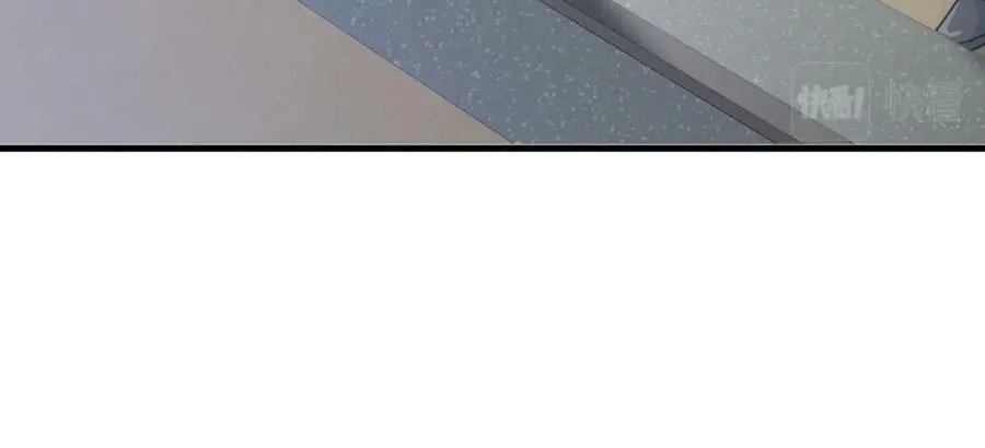 第31话 生机引渡 第45页