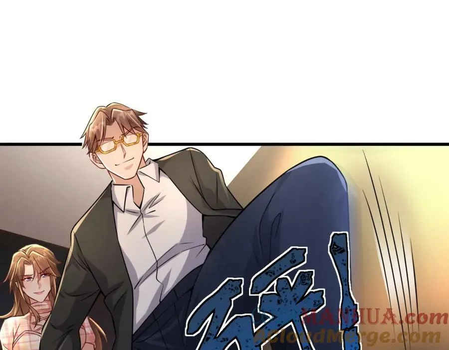 第31话 生机引渡 第85页