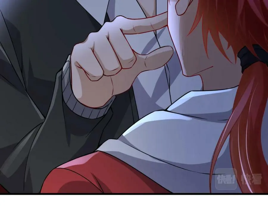 第31话 生机引渡 第95页