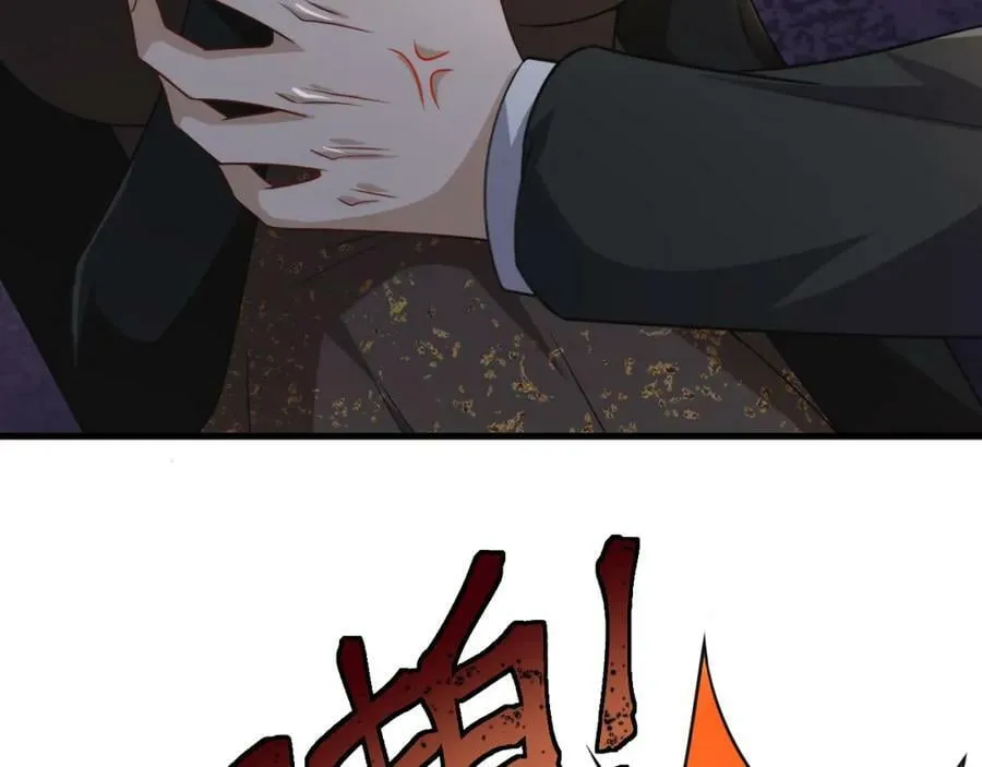 第32话 狗咬狗 第35页