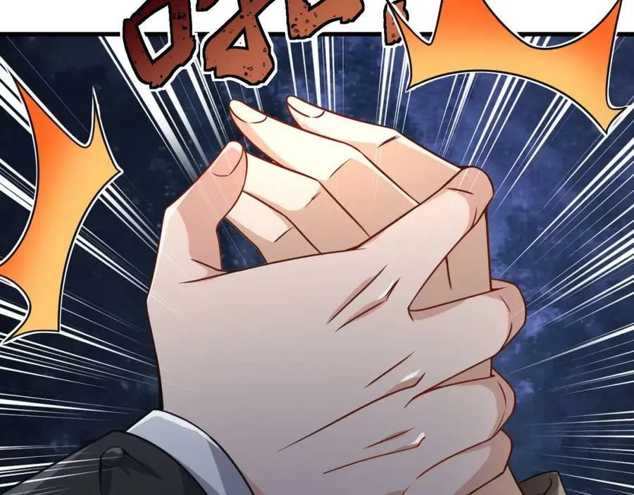 第32话 狗咬狗 第36页