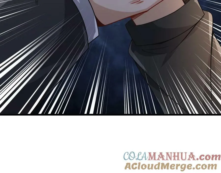 第32话 狗咬狗 第37页