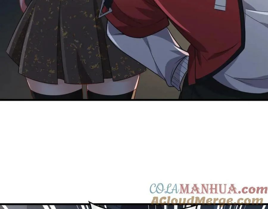 第32话 狗咬狗 第73页