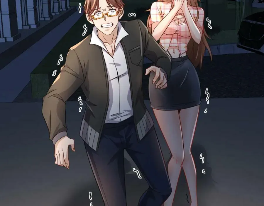 第32话 狗咬狗 第80页