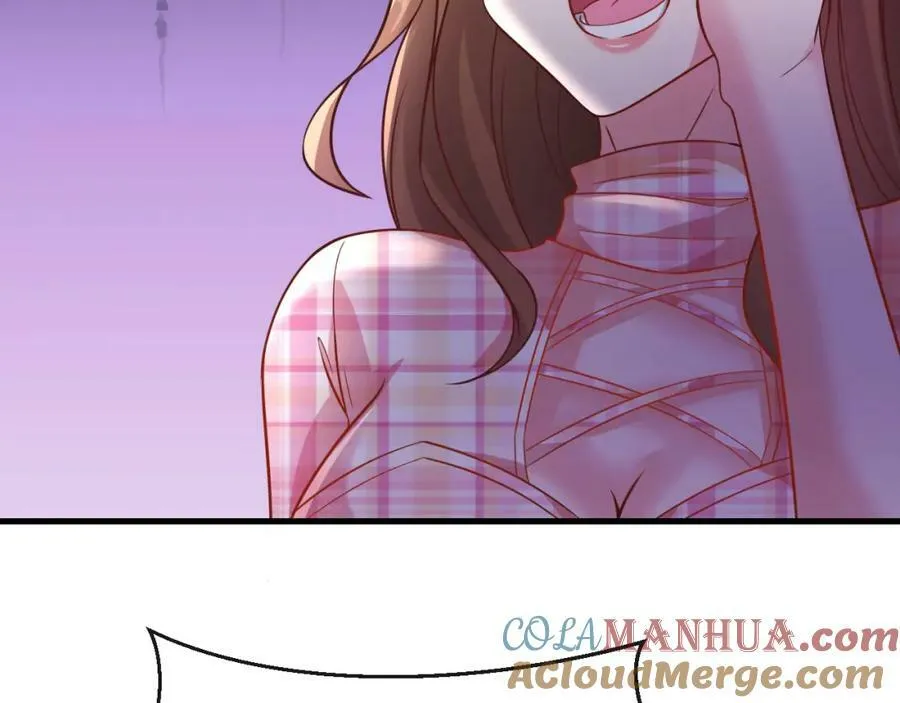 第32话 狗咬狗 第89页