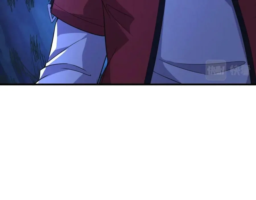 第32话 狗咬狗 第100页